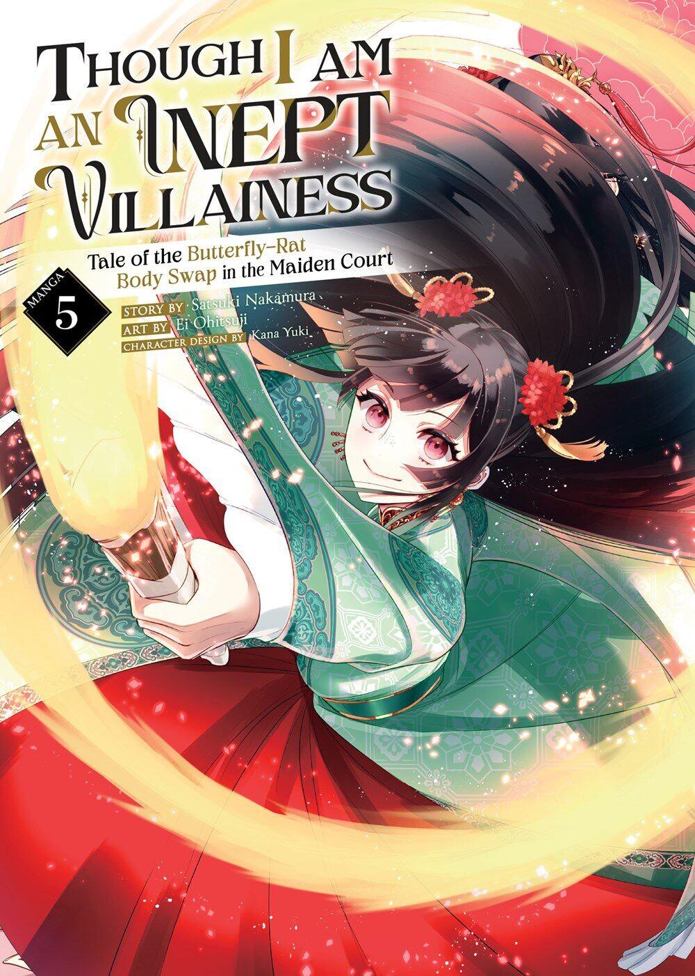 Манга Though I Am an Inept Villainess: Tale of the Butterfly-Rat Body Swap in the Maiden Court Manga Volume 5
Манга Though I Am an Inept Villainess: Tale of the Butterfly-Rat Body Swap in the Maiden Court Manga Volume 5