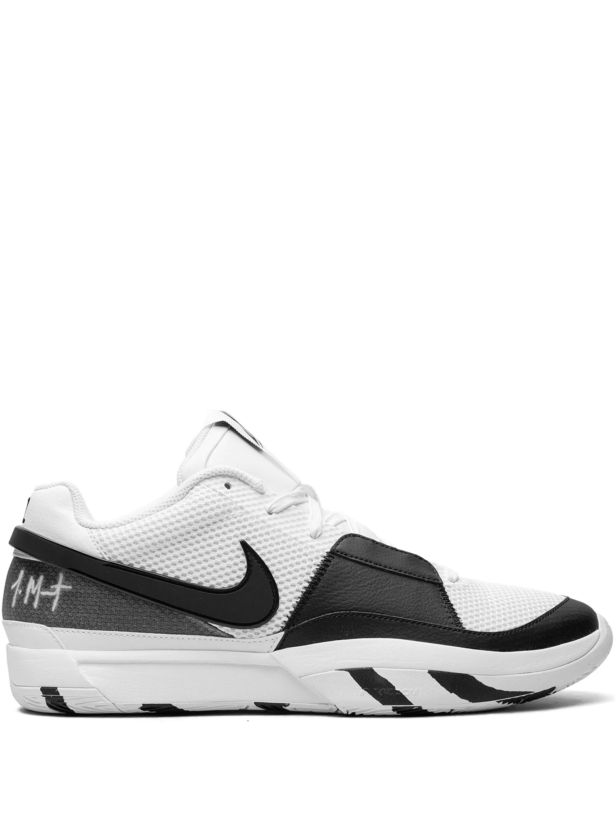 Кроссовки Ja 1 Nike, белый
Кроссовки Ja 1 Nike, белый