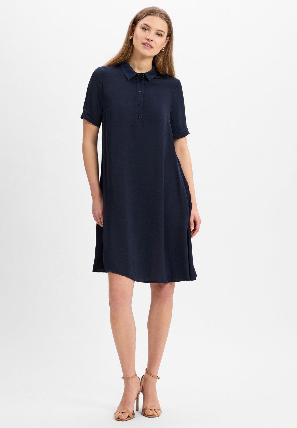 Платье-рубашка Robe Légère, синий
Платье-рубашка Robe Légère, синий