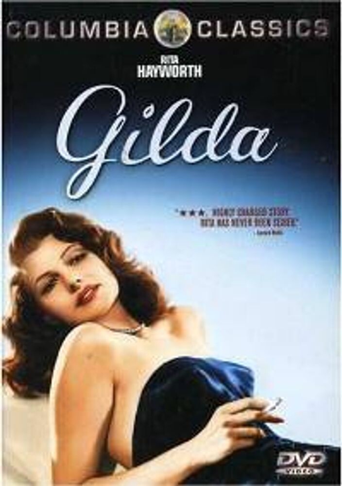 Диск DVD Gilda
Диск DVD Gilda