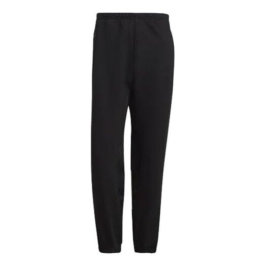 Спортивные штаны adidas originals Blue Version Series Solid Color Casual Sports Long Pants Black, черный
Спортивные штаны adidas originals Blue Version Series Solid Color Casual Sports Long Pants Black, черный