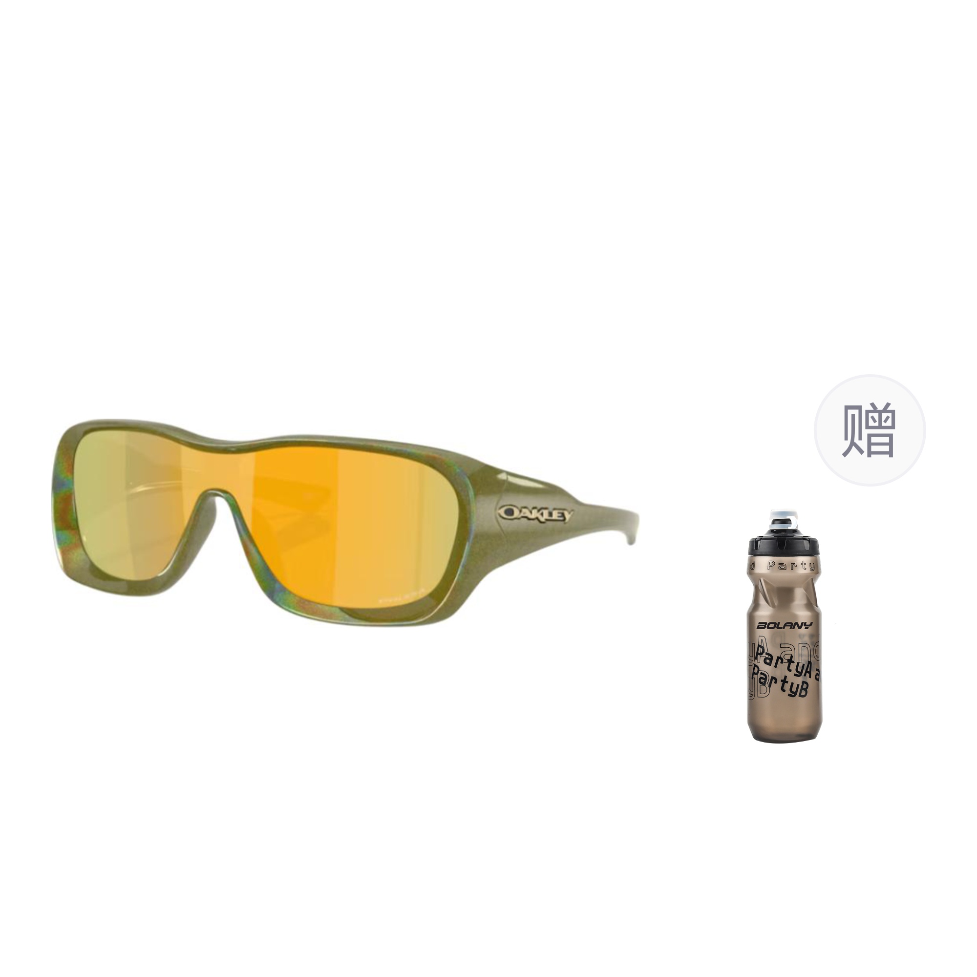 Oakley Солнцезащитные очки Chaminade, 9493-05 24K Gold+Kettle
Oakley Солнцезащитные очки Chaminade, 9493-05 24K Gold+Kettle