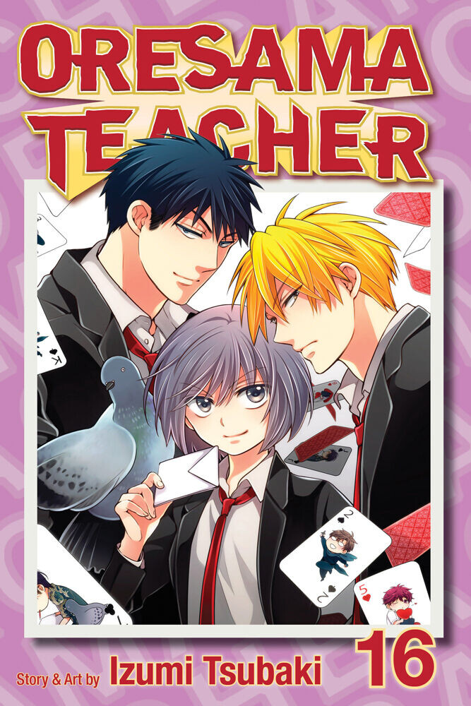 Манга Oresama Teacher Manga Volume 16
Манга Oresama Teacher Manga Volume 16