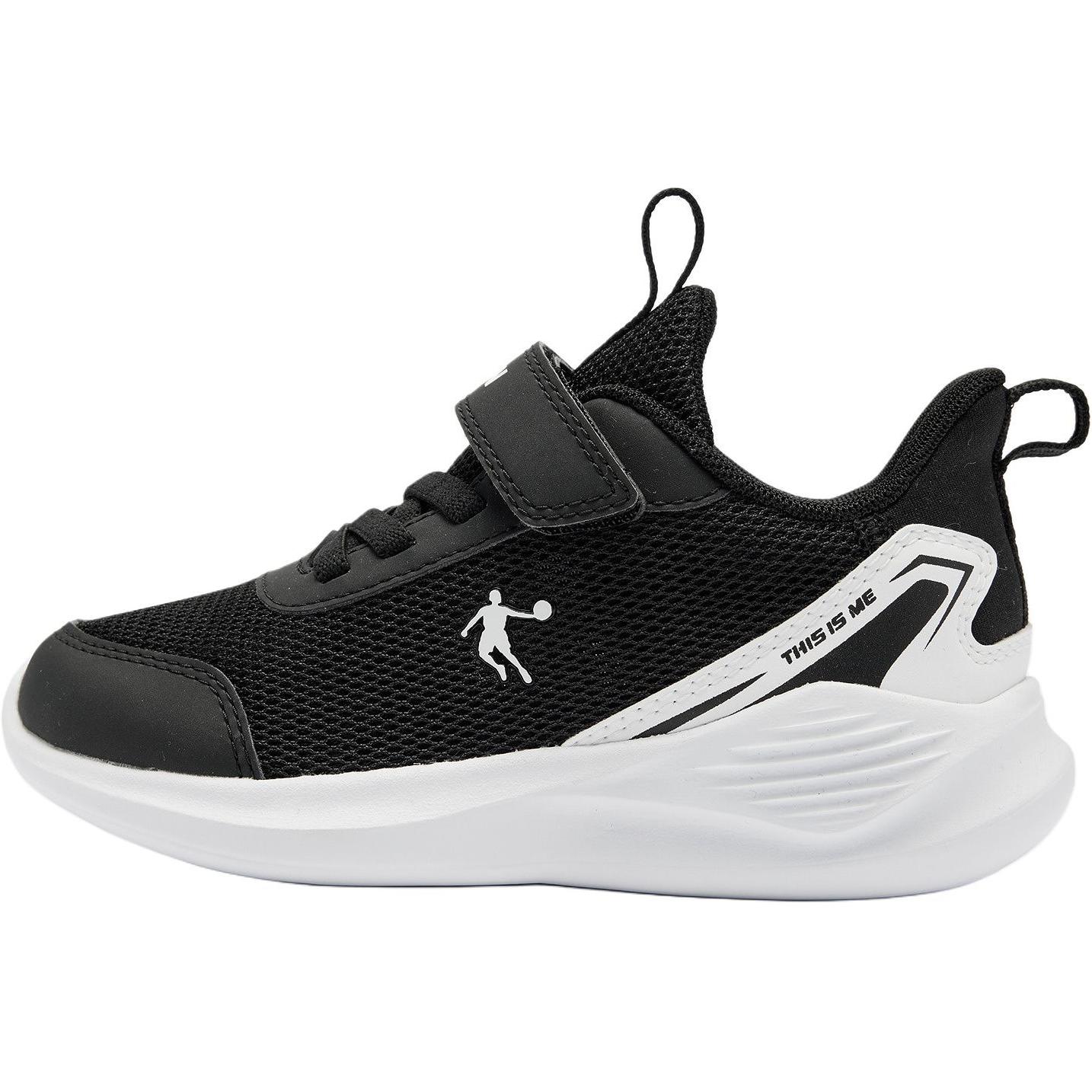 Детские кроссовки с низким верхом, устойчивые к скольжению и износу, для детей 3–7 лет QIAODAN, черный 
Детские кроссовки с низким верхом, устойчивые к скольжению и износу, для детей 3–7 лет QIAODAN, черный