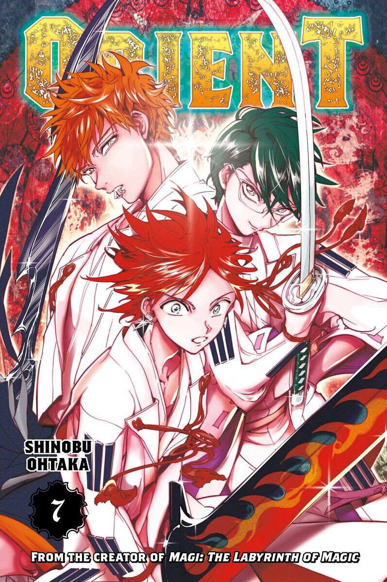 Манга Orient Manga Volume 7
Манга Orient Manga Volume 7