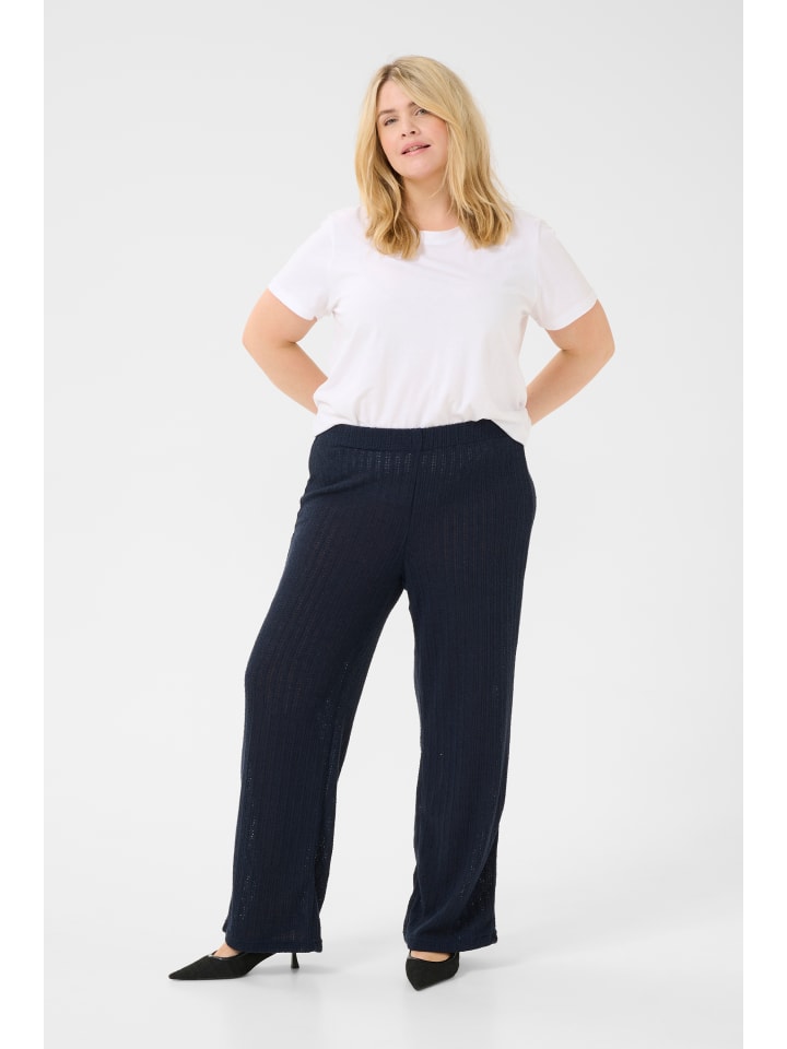 Тканевые брюки KAFFE curve
Тканевые брюки KAFFE curve