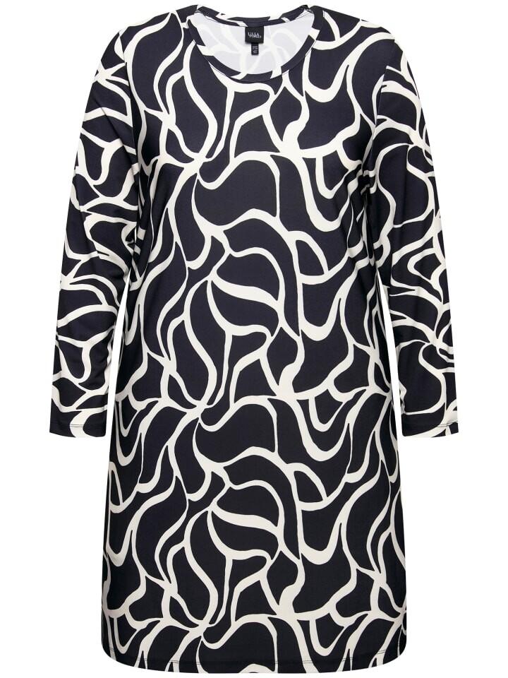 Футболка Ulla Popken Longshirt, черный
Футболка Ulla Popken Longshirt, черный