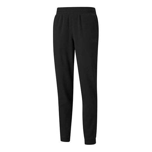Брюки modern basics logo pants 'black' Puma, черный
Брюки modern basics logo pants 'black' Puma, черный