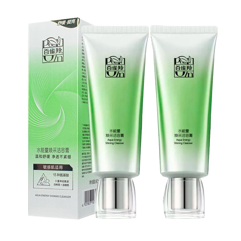 Очищающее средство Unisex PECHOIN
Очищающее средство Unisex PECHOIN