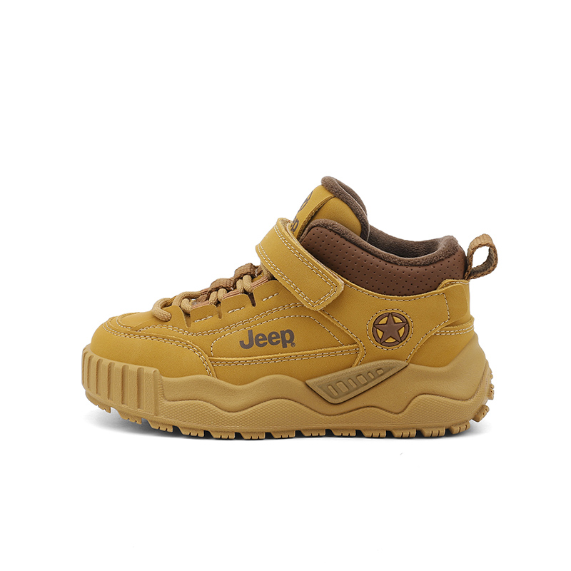 Высокие детские кроссовки для повседневной жизни Jeep, розовый/розовый
Высокие детские кроссовки для повседневной жизни Jeep, розовый/розовый