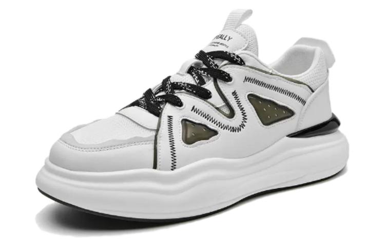 Низкие спортивные повседневные кроссовки HLA, бежевые
Низкие спортивные повседневные кроссовки HLA, бежевые