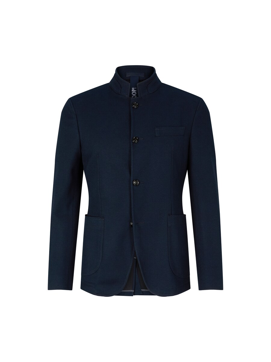 Приталенный пиджак JOOP! Hiro, Navy
Приталенный пиджак JOOP! Hiro, Navy