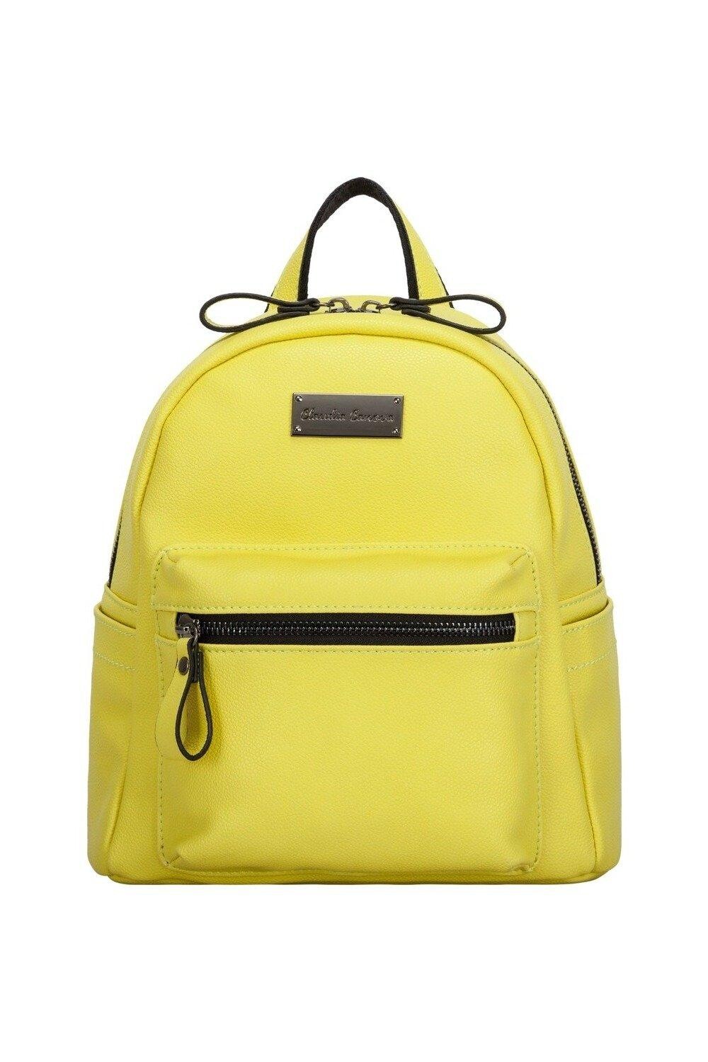 Рюкзак Anii Xs с карманом на молнии Claudia Canova, зеленый
Рюкзак Anii Xs с карманом на молнии Claudia Canova, зеленый