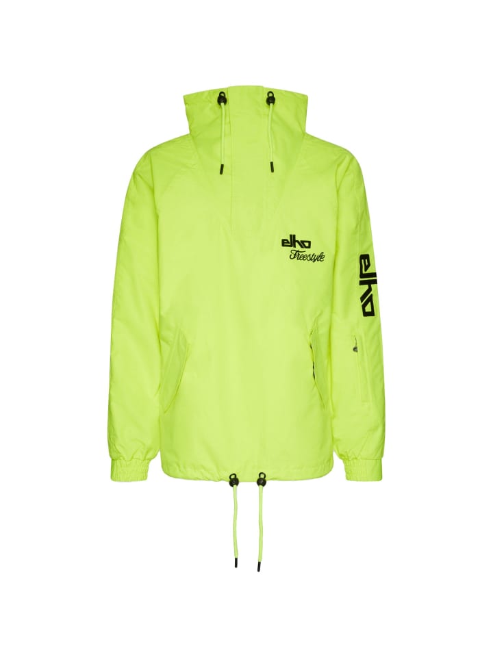 Куртка неоново-желтого цвета elho
Куртка неоново-желтого цвета elho