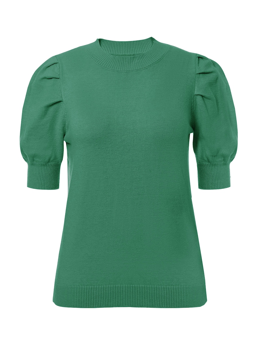 Свитер Imily Bela, зеленый
Свитер Imily Bela, зеленый