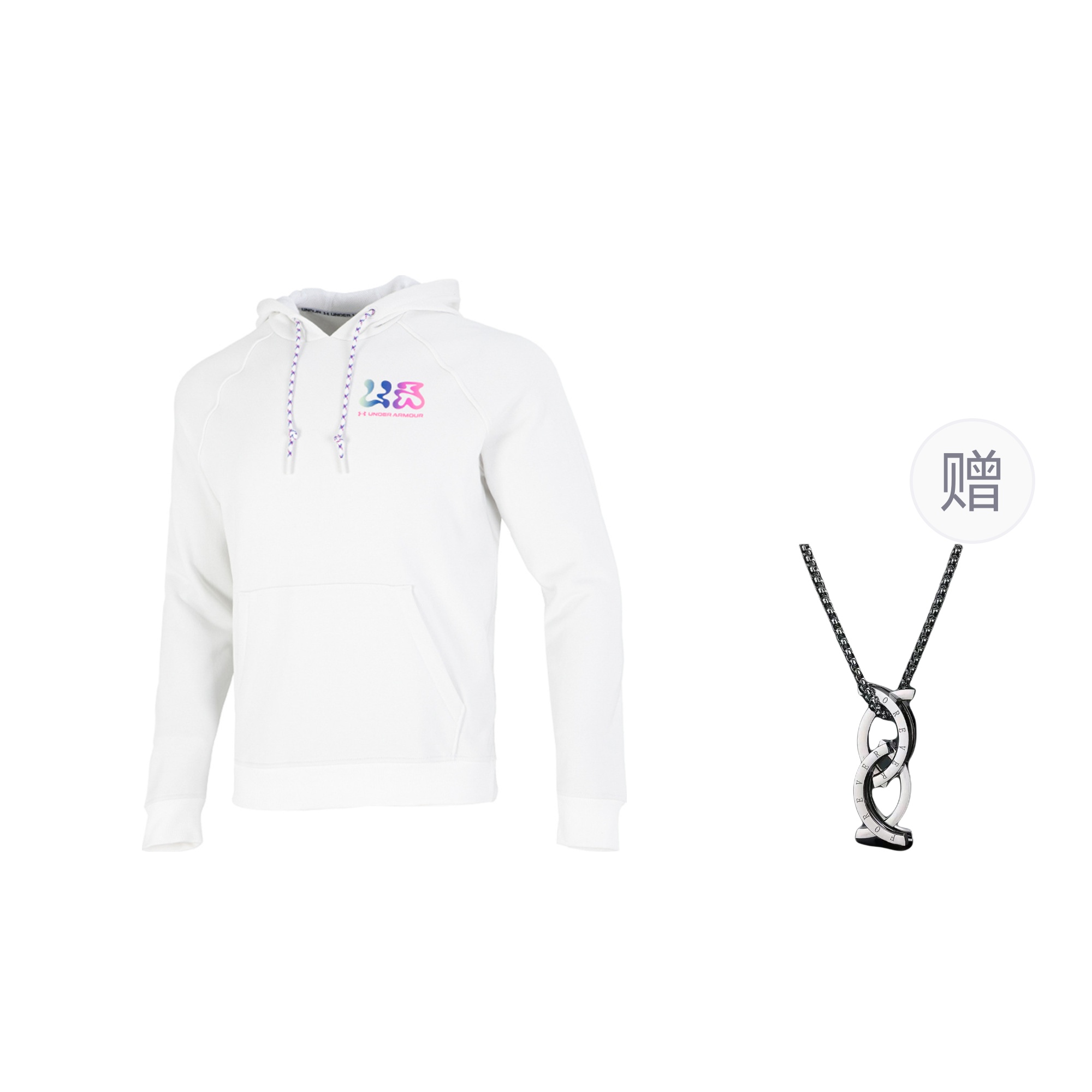 Свитшот унисекс белый с ожерельем Under Armour
Свитшот унисекс белый с ожерельем Under Armour
