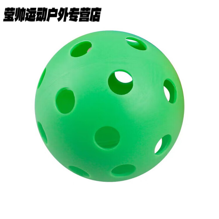 He Jiagong Мяч для тренировок Dry Ice, мягкий хоккейный мяч, зеленый, 2 шт
He Jiagong Мяч для тренировок Dry Ice, мягкий хоккейный мяч, зеленый, 2 шт