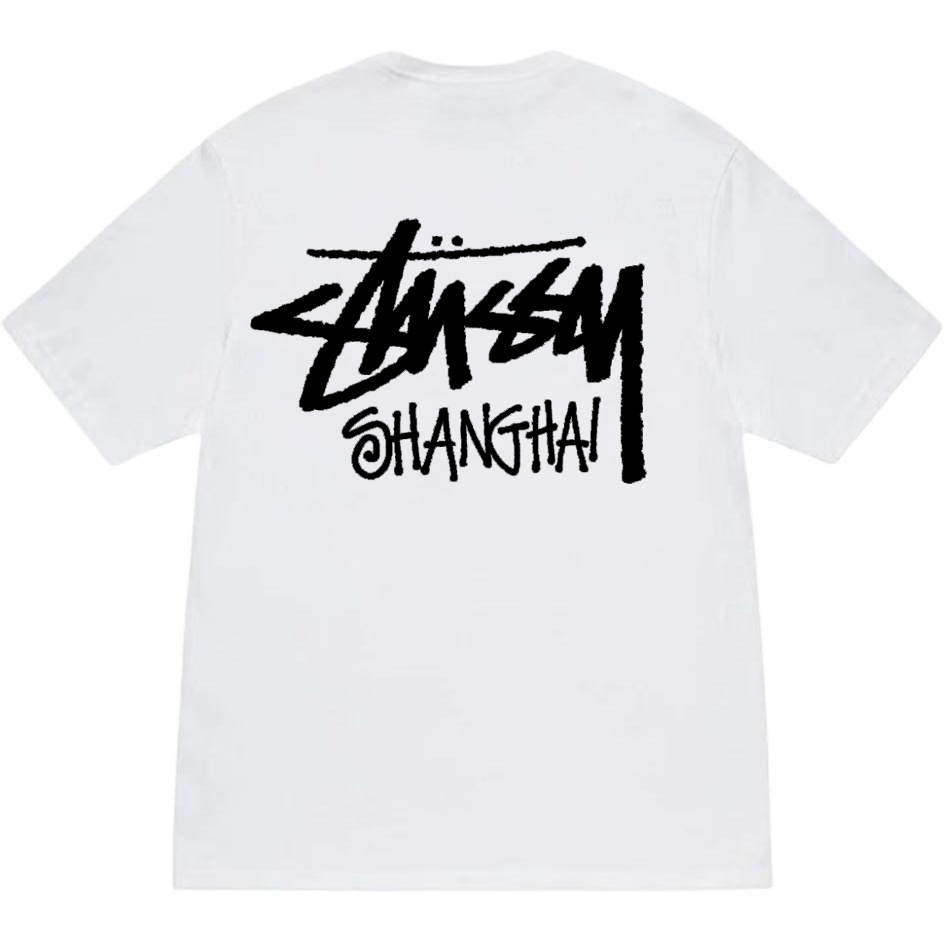Футболка Stüssy с принтом Stussy, белый
Футболка Stüssy с принтом Stussy, белый