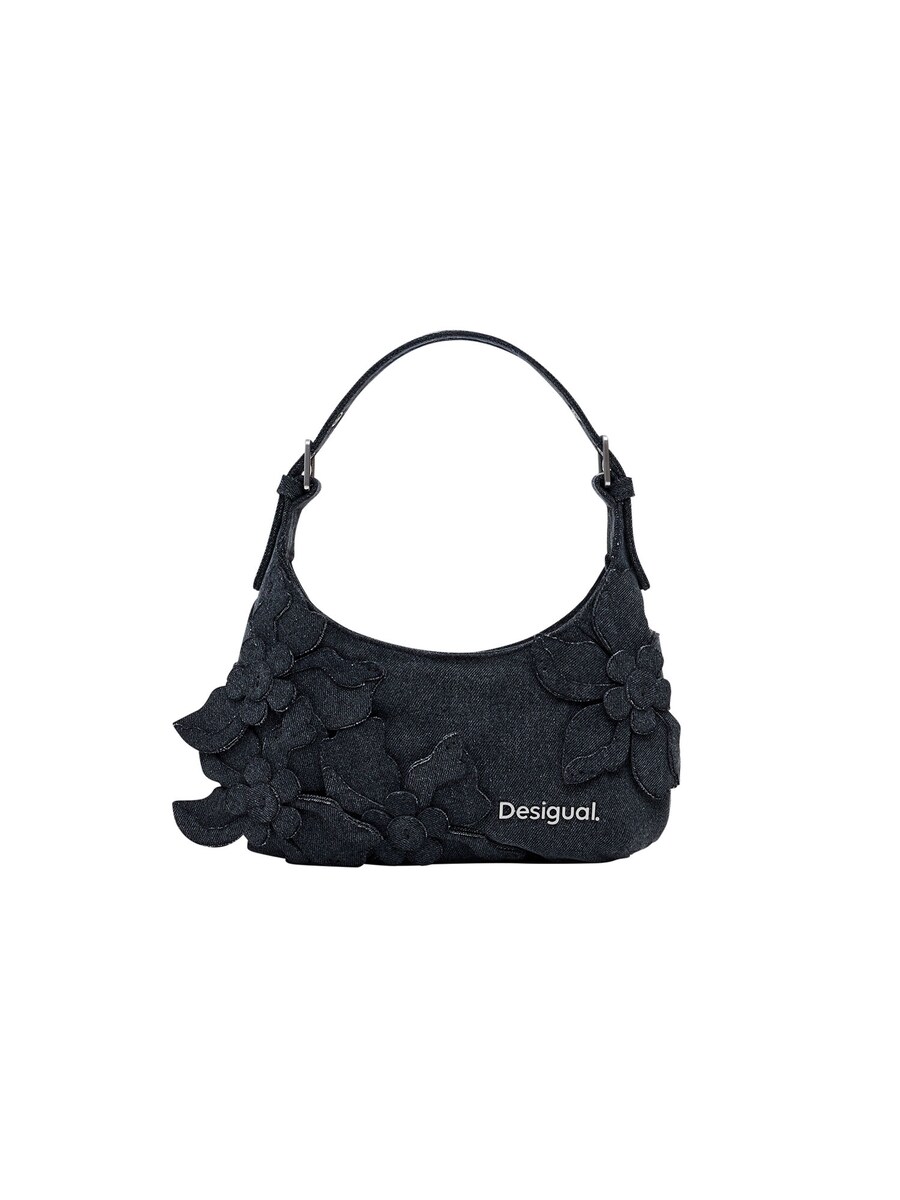 Сумка через плечо Desigual, mottled black
Сумка через плечо Desigual, mottled black