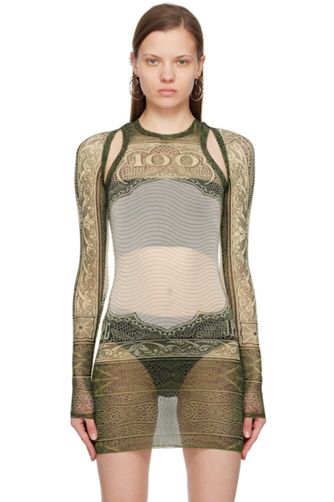 Кардиган «Картуш» зеленого и бежевого цвета Jean Paul Gaultier
Кардиган «Картуш» зеленого и бежевого цвета Jean Paul Gaultier