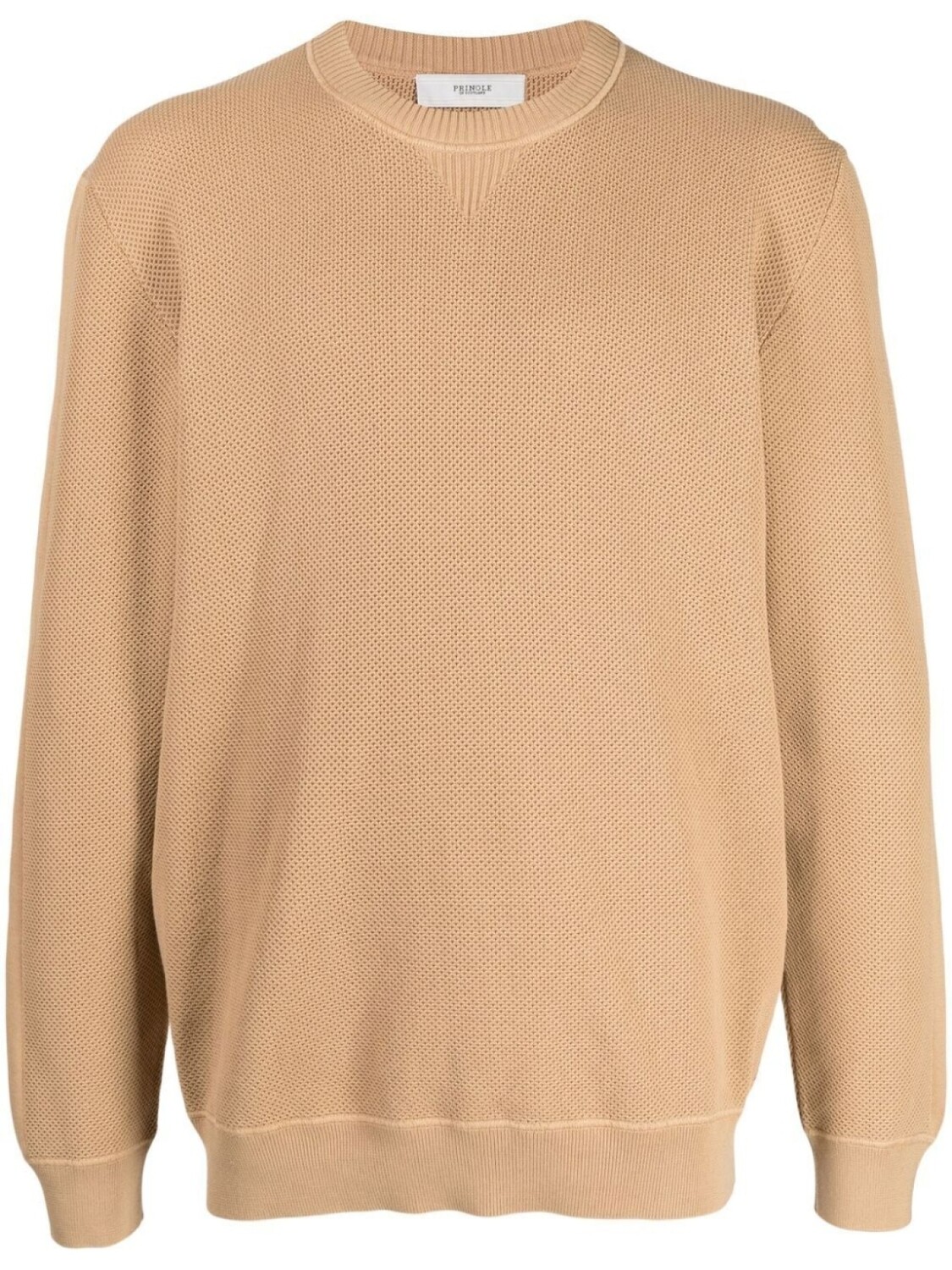 Pringle of Scotland джемпер с круглым вырезом, коричневый
Pringle of Scotland джемпер с круглым вырезом, коричневый