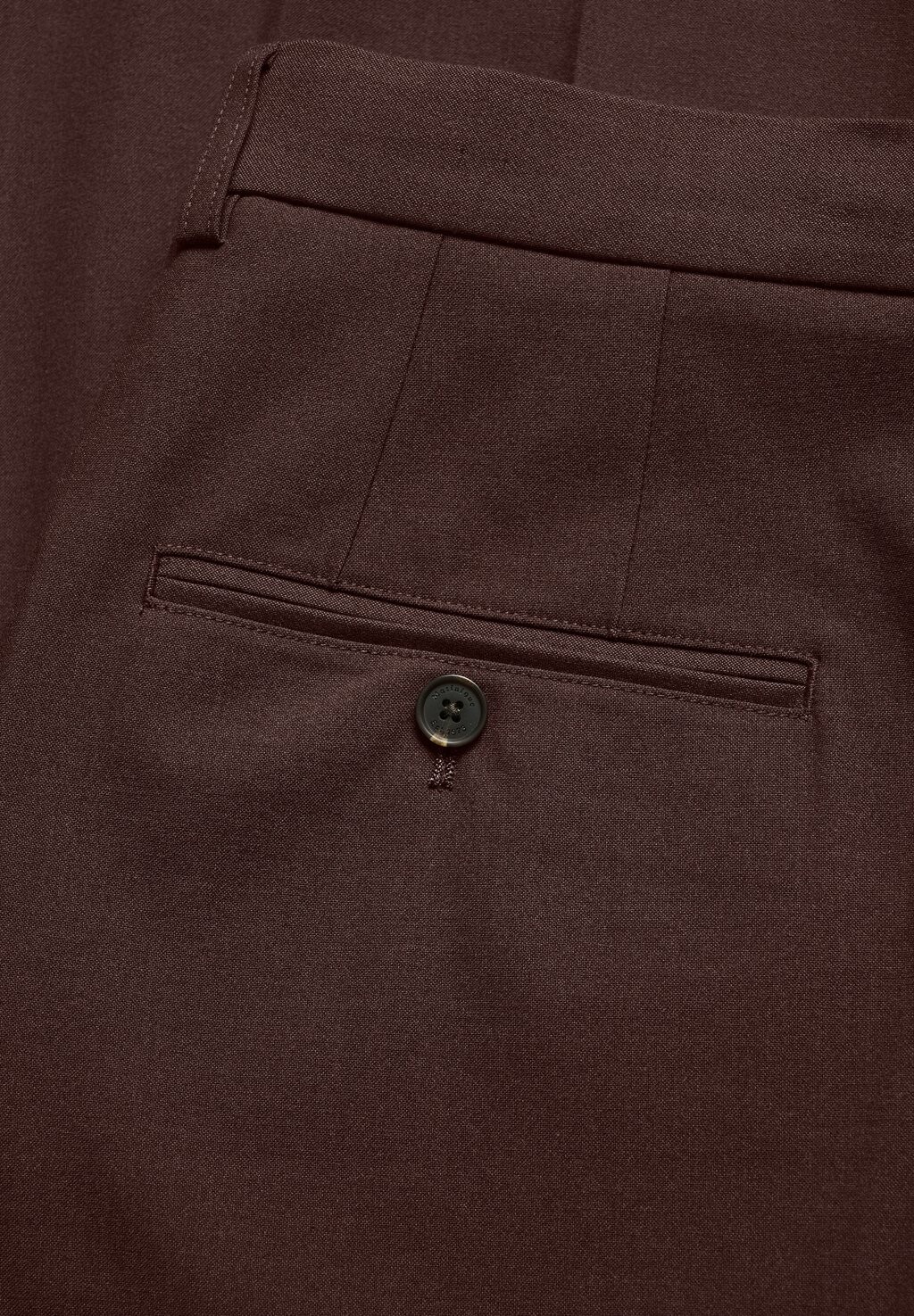 Чиносы LIAM Matinique, цвет Mottled Dark Brown
Чиносы LIAM Matinique, цвет Mottled Dark Brown