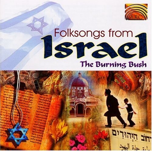 CD диск Burning Bush: Folksongs from Israel
CD диск Burning Bush: Folksongs from Israel