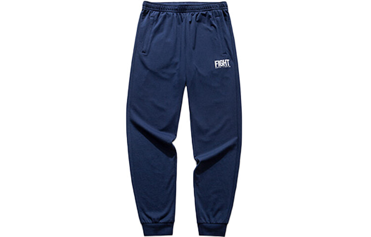 Variety Training Collection Трикотажные спортивные штаны мужские синие Anta, синий
Variety Training Collection Трикотажные спортивные штаны мужские синие Anta, синий