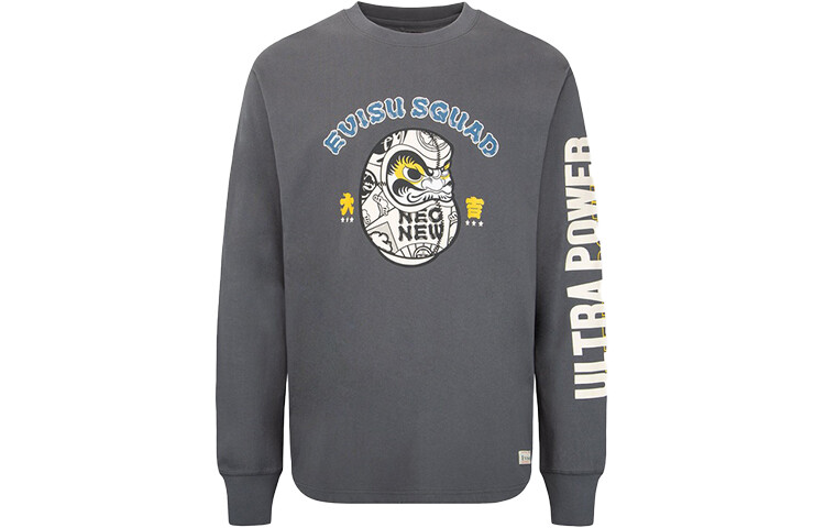 Футболка мужская темно-серая Evisu, темно-серый
Футболка мужская темно-серая Evisu, темно-серый