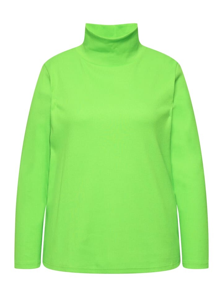 Футболка Ulla Popken, цвет grasgrün
Футболка Ulla Popken, цвет grasgrün