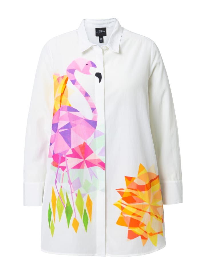 Блузка-рубашка белоснежного цвета Ulla Popken
Блузка-рубашка белоснежного цвета Ulla Popken