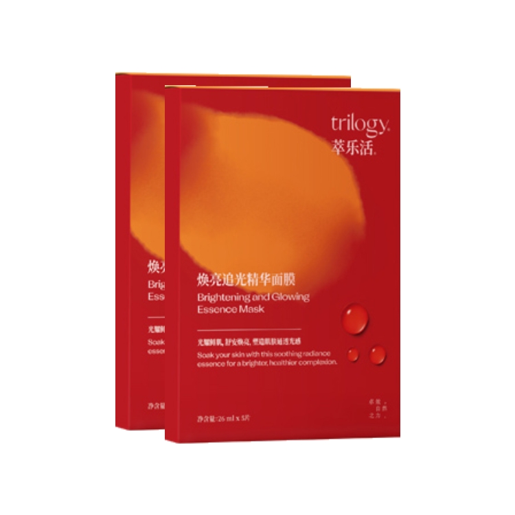 Маска для лица Unisex Trilogy
Маска для лица Unisex Trilogy