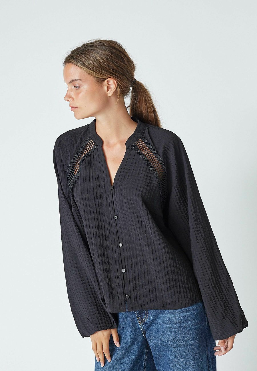 Блуза Co'couture SHINA, Black
Блуза Co'couture SHINA, Black