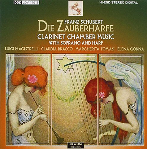 CD диск Schubert: Die Zauberharfe
CD диск Schubert: Die Zauberharfe