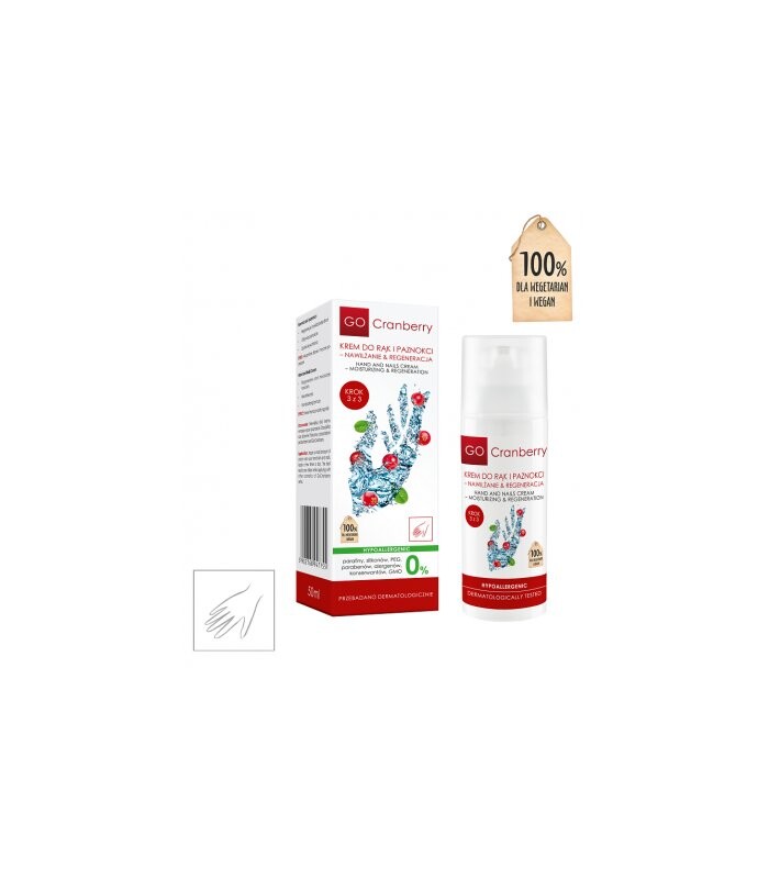 GoCranberry, NOVA COSMETICS, крем для рук и ногтей, 50 мл Gocramberry
GoCranberry, NOVA COSMETICS, крем для рук и ногтей, 50 мл Gocramberry