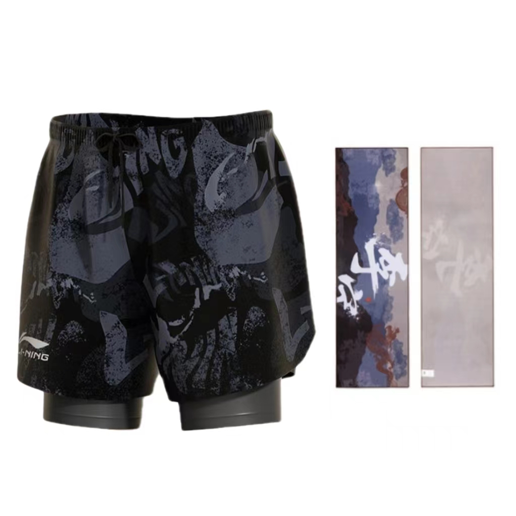 Мужские плавки LINING, Swimming Shorts+Towel
Мужские плавки LINING, Swimming Shorts+Towel