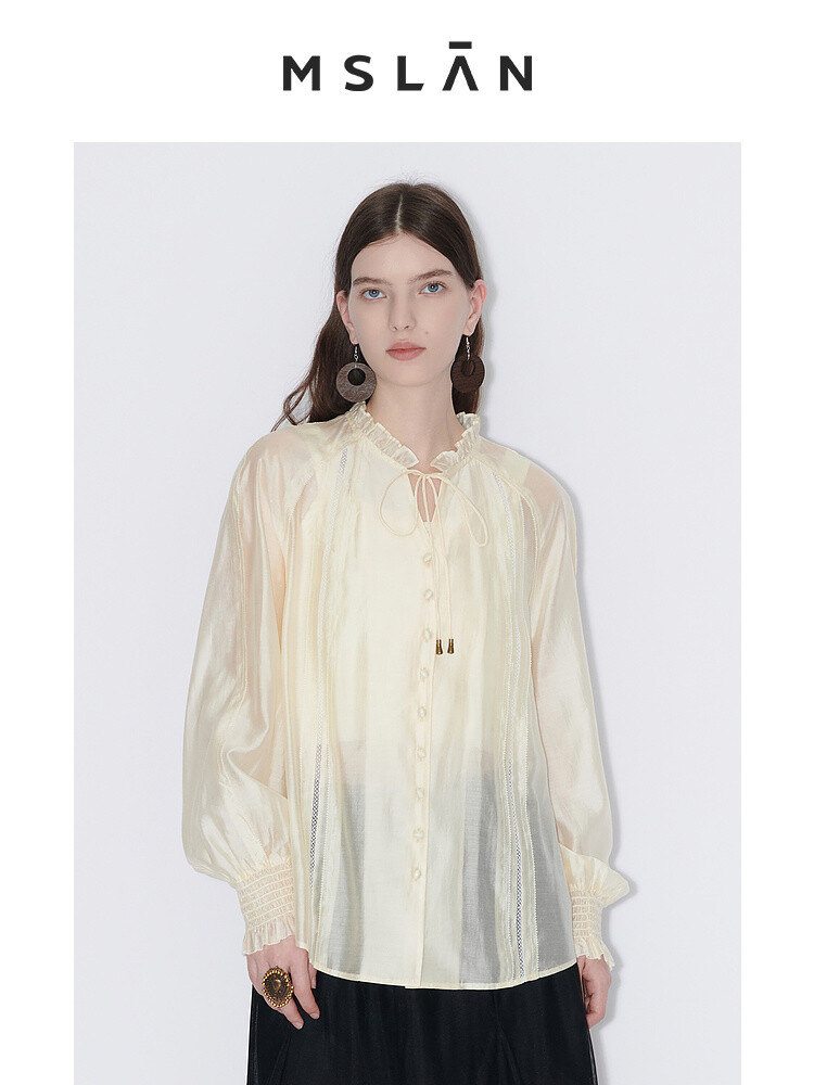 Рубашка Mslan Tucker осенняя, песочный
Рубашка Mslan Tucker осенняя, песочный