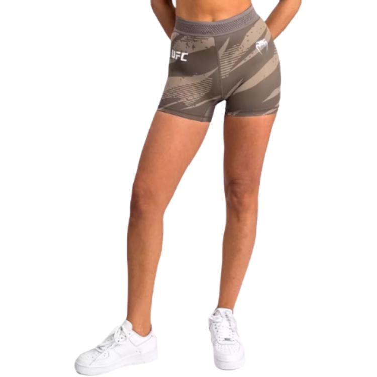 Повседневные шорты Women's Moderate VENUM, desert camouflage
Повседневные шорты Women's Moderate VENUM, desert camouflage