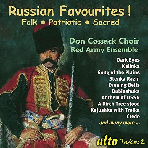 CD диск Cossack, Don Choir / Red Army Ensemble: Russian Favourites!
CD диск Cossack, Don Choir / Red Army Ensemble: Russian Favourites!