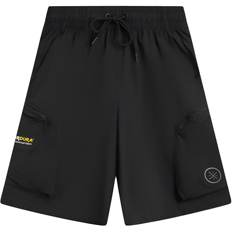 LINING Повседневные шорты мужские черные
LINING Повседневные шорты мужские черные