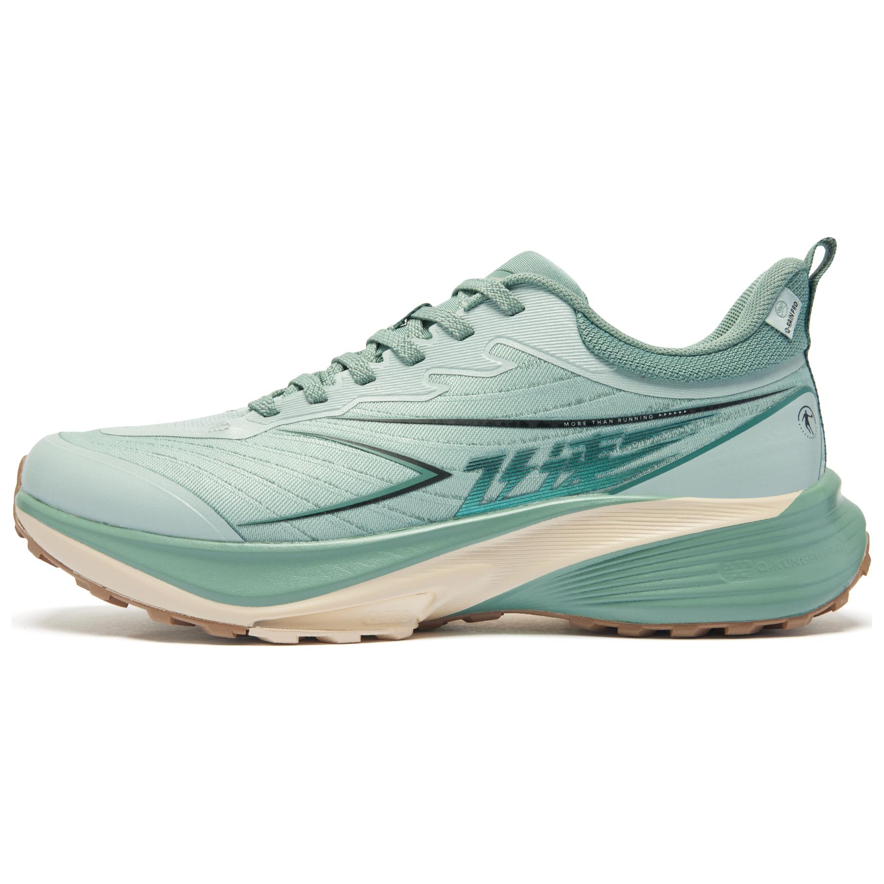 Скоростные 2TR Беговые Кроссовки Мужские Низкие Топ Мистик Грин/Кедр Грин QIAODAN 
Скоростные 2TR Беговые Кроссовки Мужские Низкие Топ Мистик Грин/Кедр Грин QIAODAN