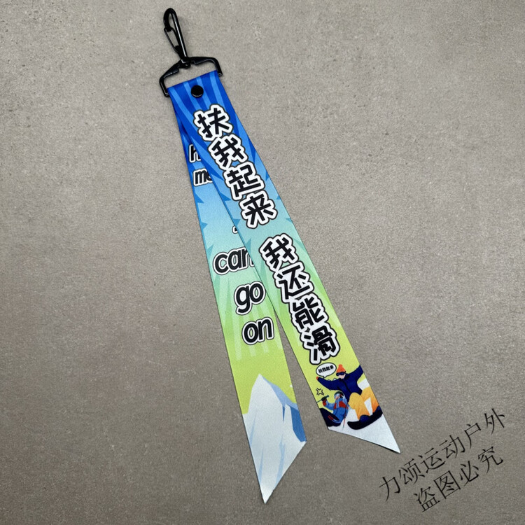 HEAD Weidun Сноуборд, Комплект для Сноубординга с Рюкзаком, Шлемом, Костюмом и Аксессуарами
HEAD Weidun Сноуборд, Комплект для Сноубординга с Рюкзаком, Шлемом, Костюмом и Аксессуарами