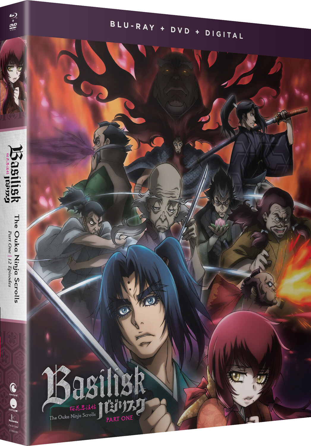 Blu-Ray диск Basilisk : The Ouka Ninja Scrolls - Part 1 - Blu-ray + DVD 
Blu-Ray диск Basilisk : The Ouka Ninja Scrolls - Part 1 - Blu-ray + DVD