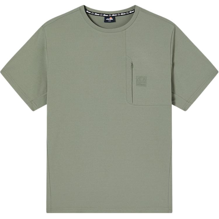 Футболка Unisex Ellesse, бирюзовый
Футболка Unisex Ellesse, бирюзовый