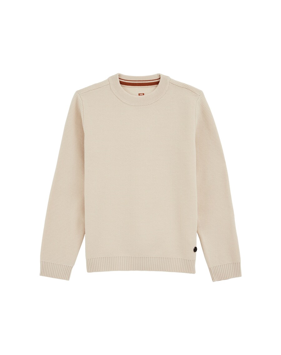 Свитер WE Fashion, бежевый
Свитер WE Fashion, бежевый