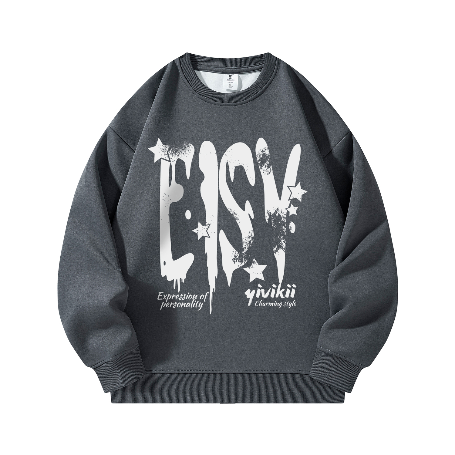 Свитшот мужской YIVIKII, темно-серый
Свитшот мужской YIVIKII, темно-серый