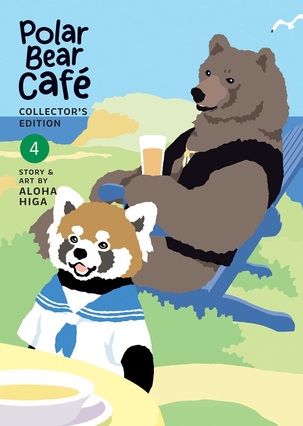 Манга Polar Bear Cafe: Collector's Edition Manga Volume 4
Манга Polar Bear Cafe: Collector's Edition Manga Volume 4