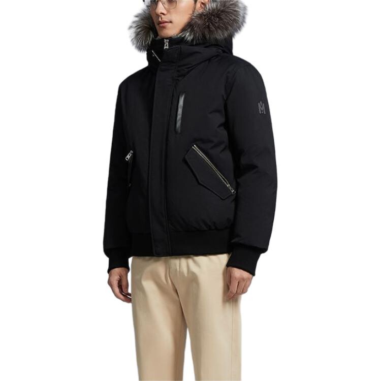 Пуховик мужской Mackage, черный
Пуховик мужской Mackage, черный
