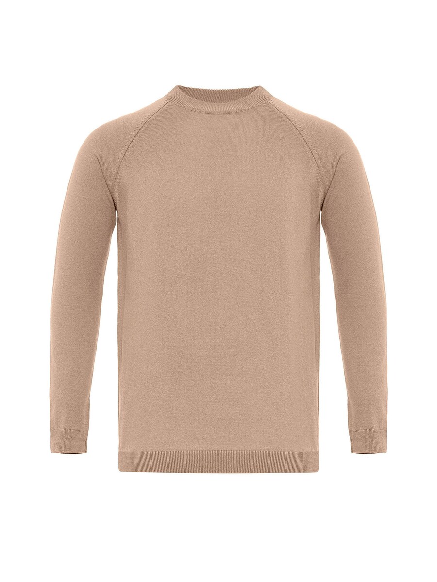 Свитер Dandalo Sweater, бежевый
Свитер Dandalo Sweater, бежевый