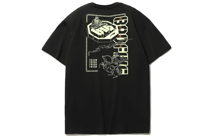 Футболка Badfive унисекс черная Lining, черный
Футболка Badfive унисекс черная Lining, черный